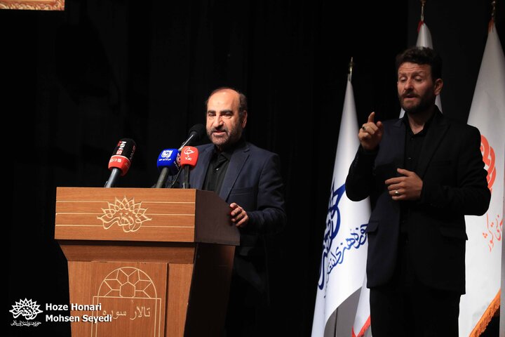 آیین رونمایی