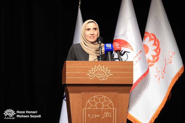 آیین رونمایی