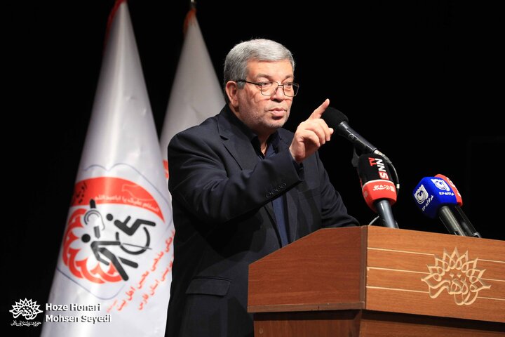 آیین رونمایی