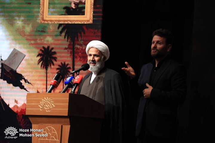 آیین رونمایی