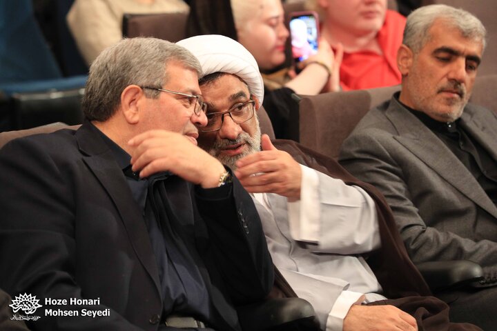 آیین رونمایی