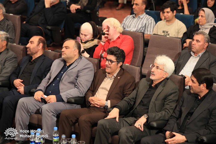 آیین رونمایی