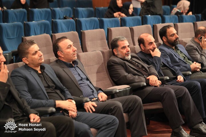 آیین رونمایی