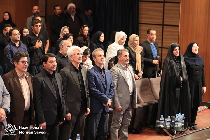 آیین رونمایی