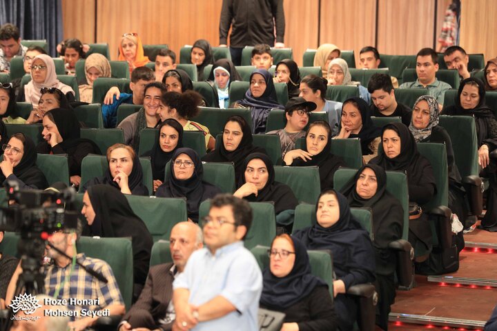 آیین رونمایی