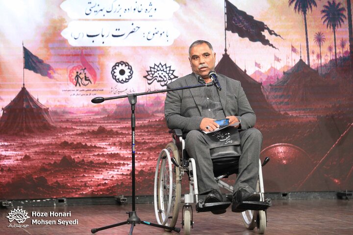 آیین رونمایی