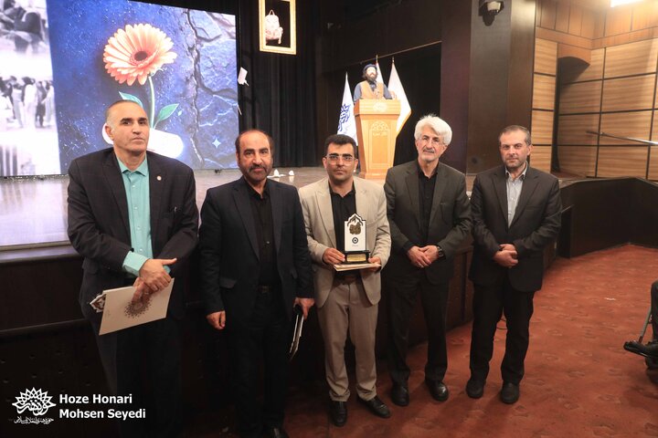 آیین رونمایی