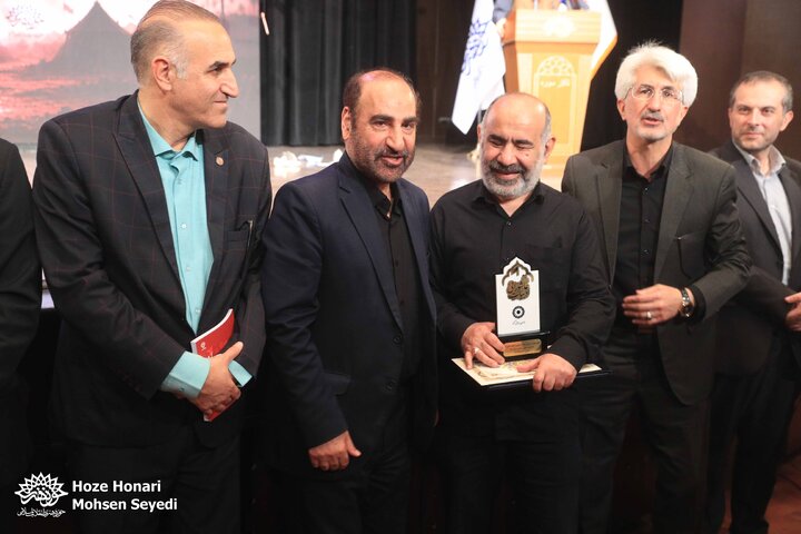 آیین رونمایی