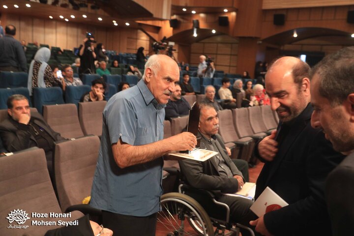 آیین رونمایی
