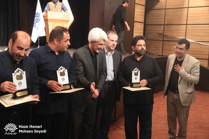 آیین رونمایی