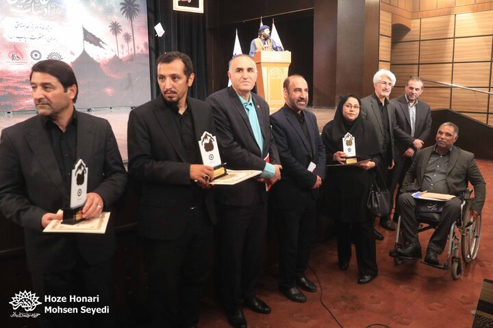 آیین رونمایی
