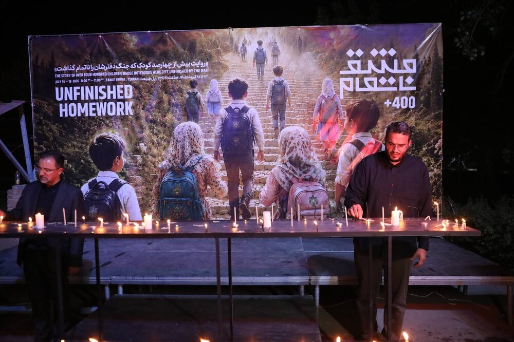 📷رئیس حوزه هنری از رویداد «مشق ناتمام» بازدید کرد