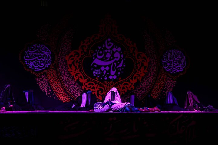 روایت عشق