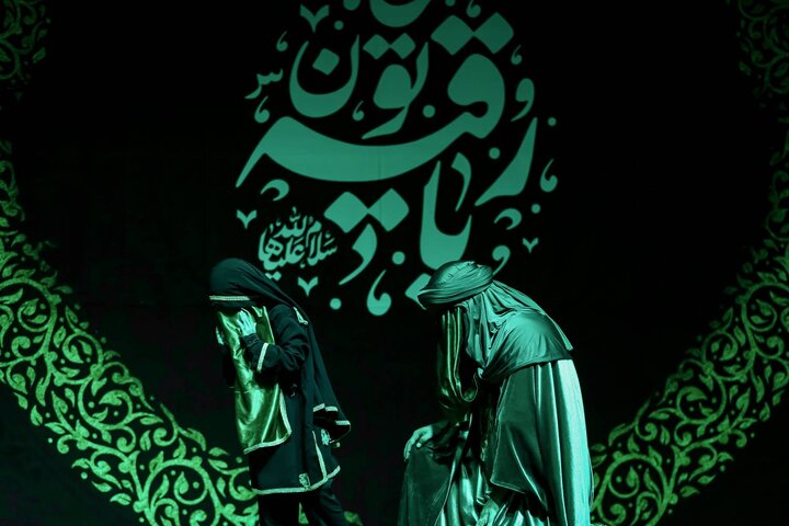 روایت عشق