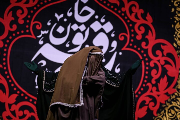 روایت عشق