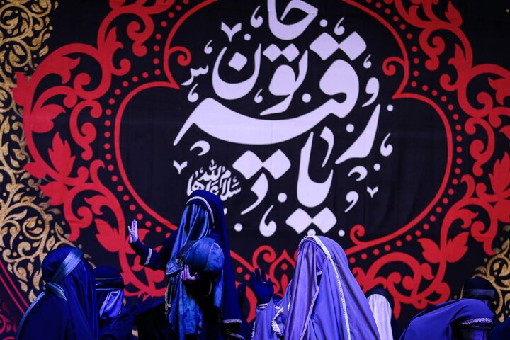 روایت عشق