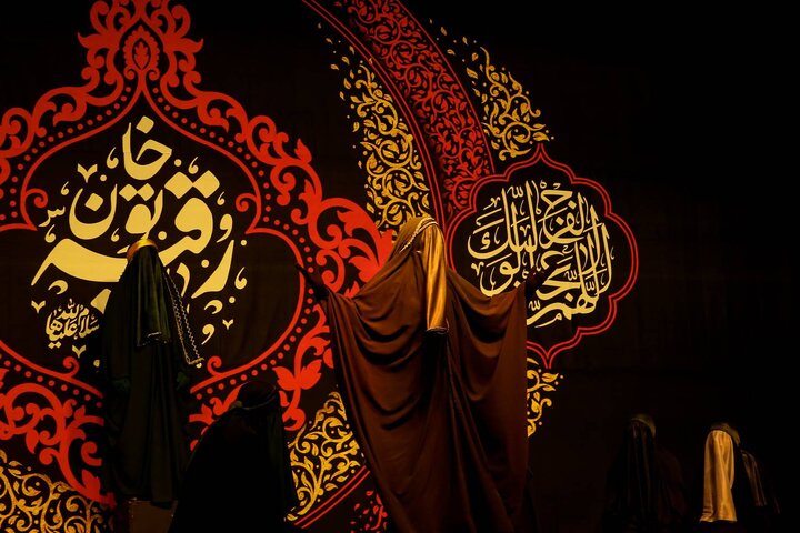 روایت عشق