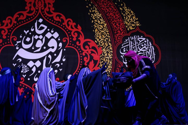 روایت عشق