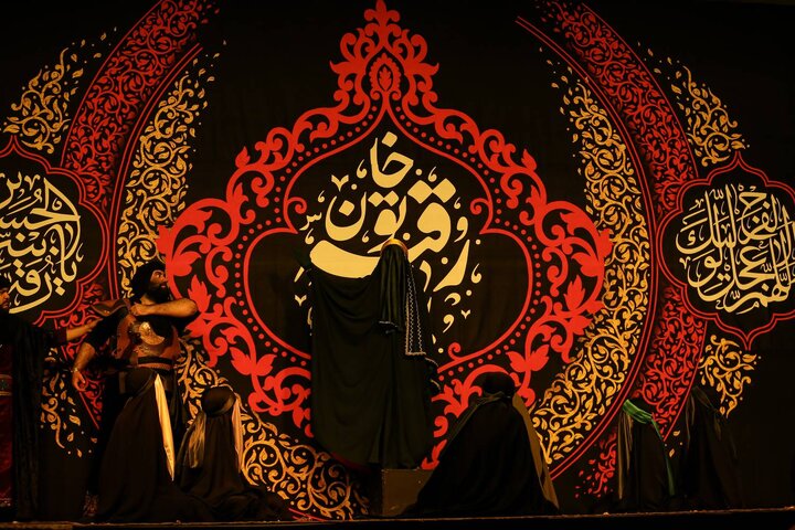 روایت عشق