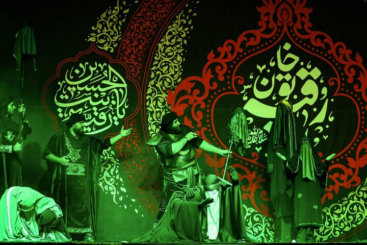 روایت عشق