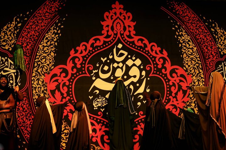 روایت عشق