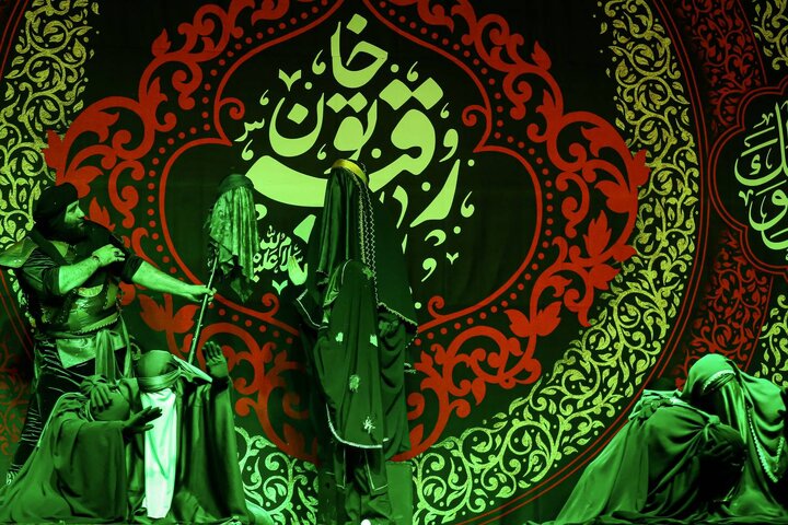 روایت عشق