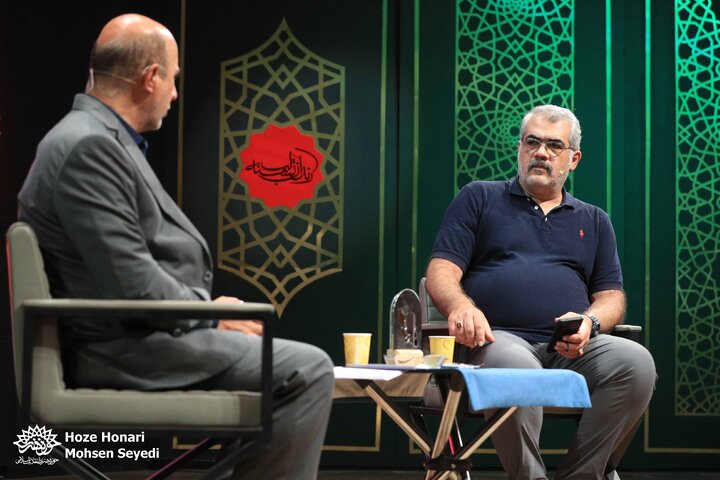 رندان تشنه لب