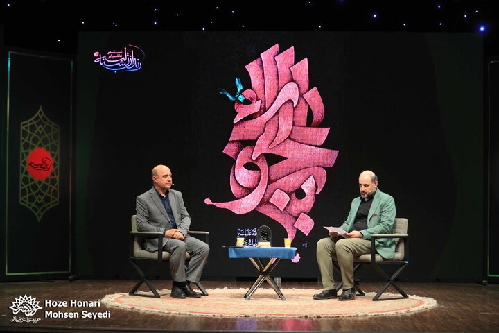 رندان تشنه لب