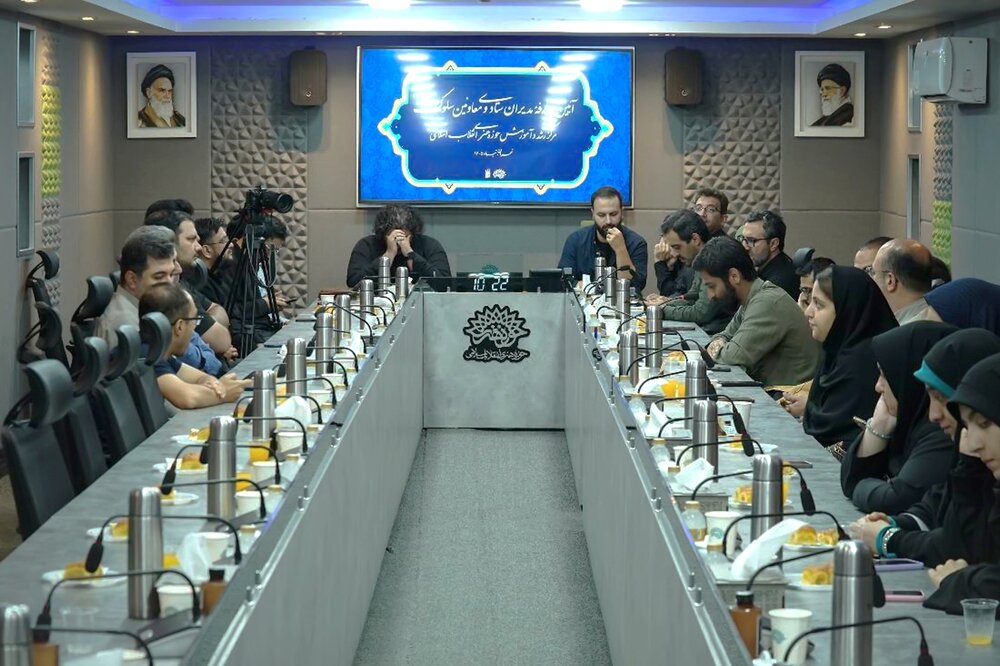 آیین معارفۀ مدیران ستادی و معاونین سلوک، مرکز رشد و آموزش حوزه هنری برگزار شد