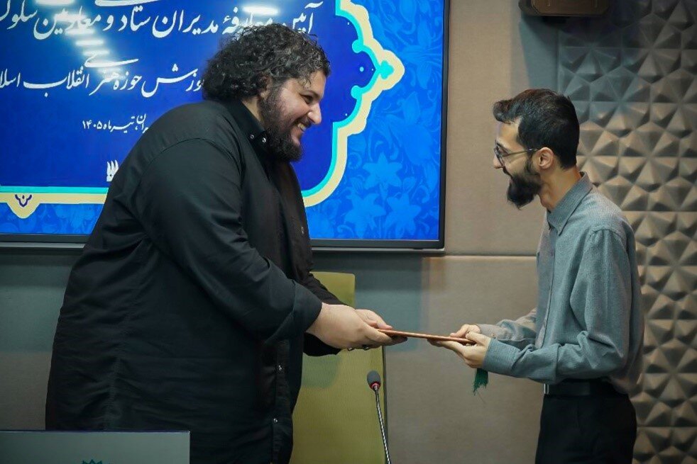 آیین معارفۀ مدیران ستادی و معاونین سلوک، مرکز رشد و آموزش حوزه هنری برگزار شد