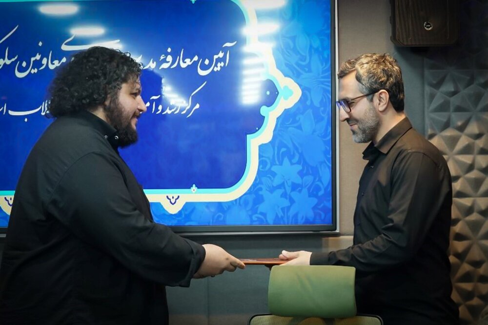 آیین معارفۀ مدیران ستادی و معاونین سلوک، مرکز رشد و آموزش حوزه هنری برگزار شد