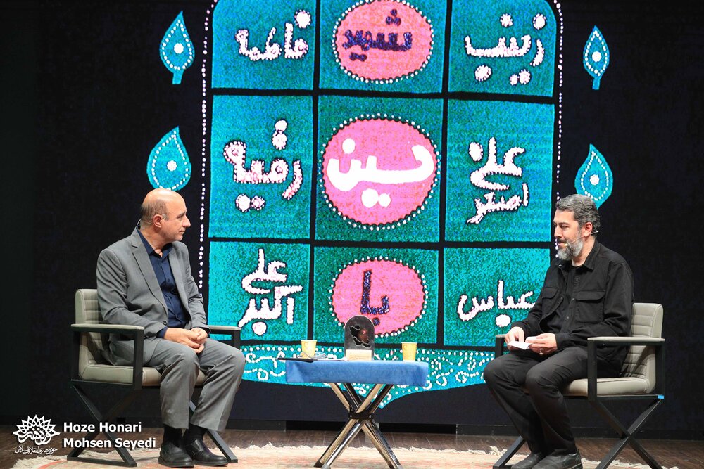 «رندان تشنهلب» محفلی برای شعرخوانی در رثای رهبر شهید شد