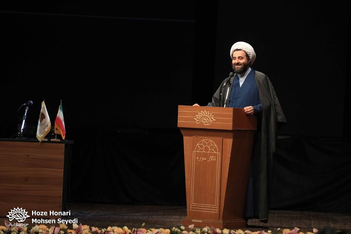 صفایی حائری