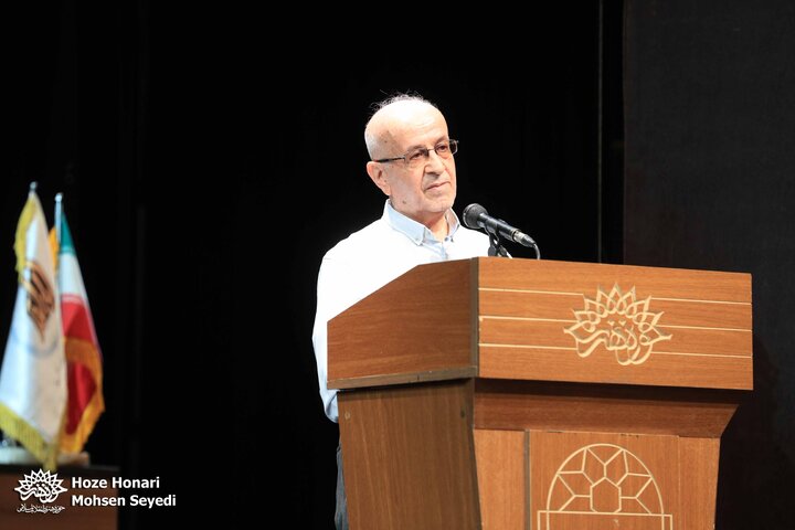 صفایی حائری