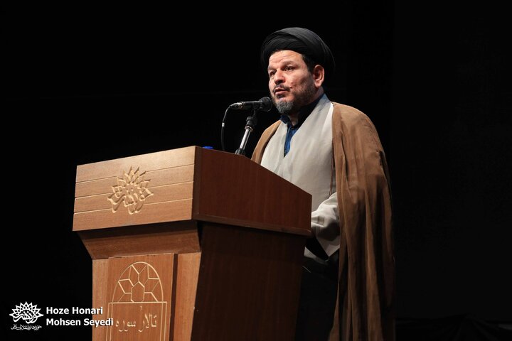 صفایی حائری