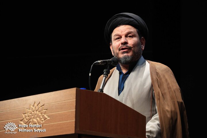 صفایی حائری