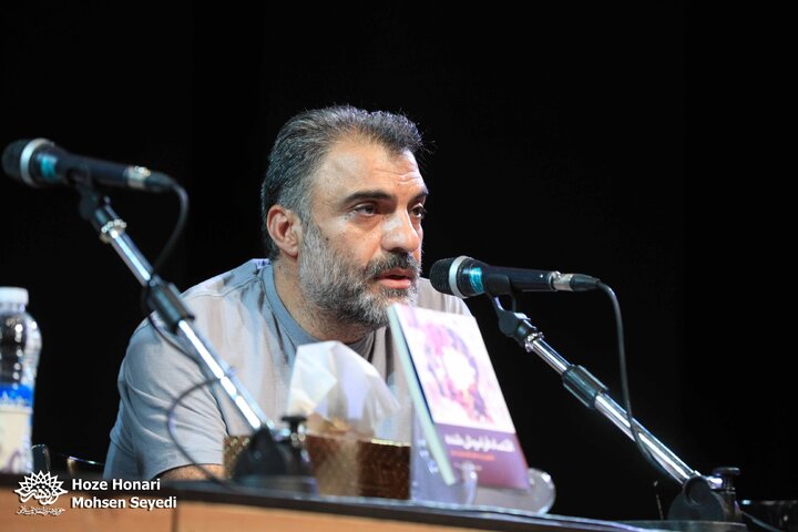صفایی حائری