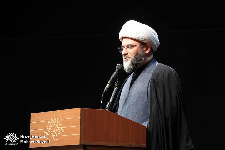 صفایی حائری