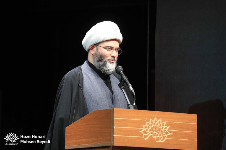 صفایی حائری