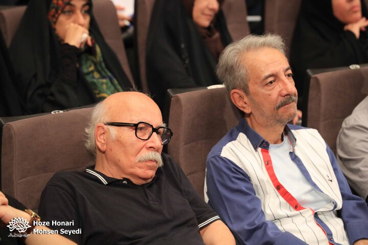 صفایی حائری