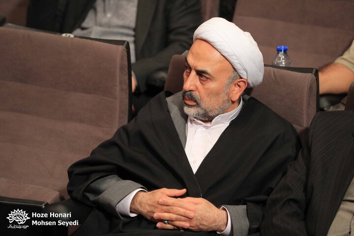 صفایی حائری