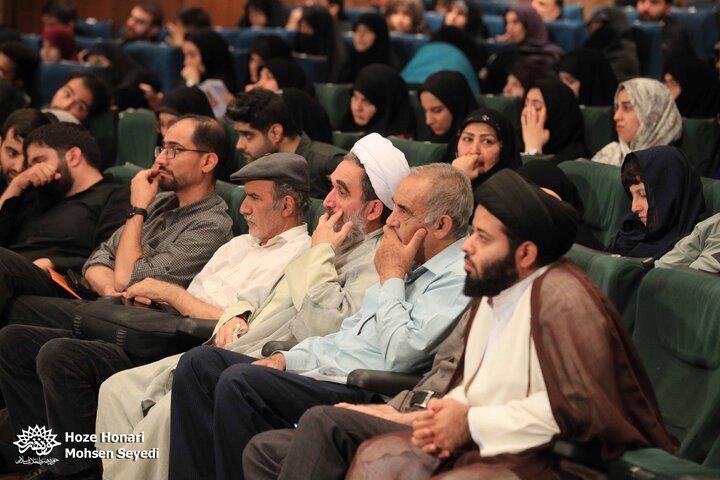 صفایی حائری