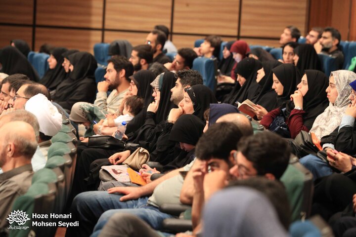 صفایی حائری