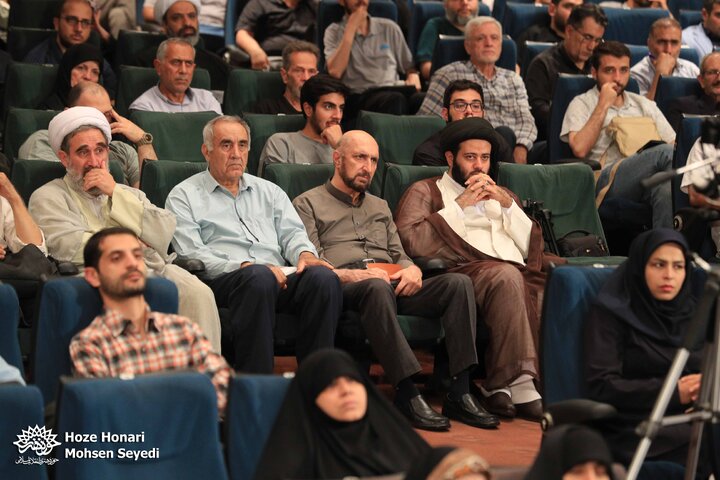 صفایی حائری