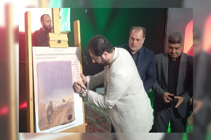 رونمایی از نخستین نسخه تعزیه با محوریت پیاده‌روی اربعین در ساوه