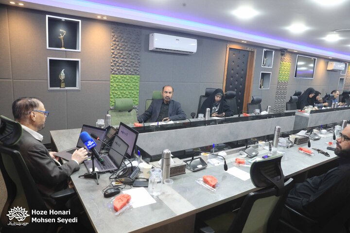دفاع مقدس سوم در شعر جهان
