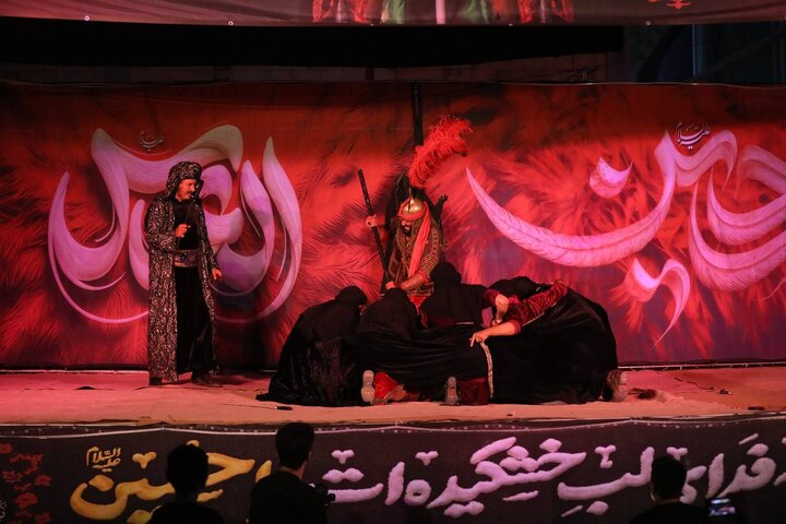 «روایت عشق»