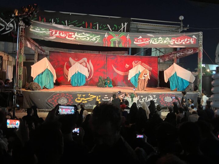 «روایت عشق»