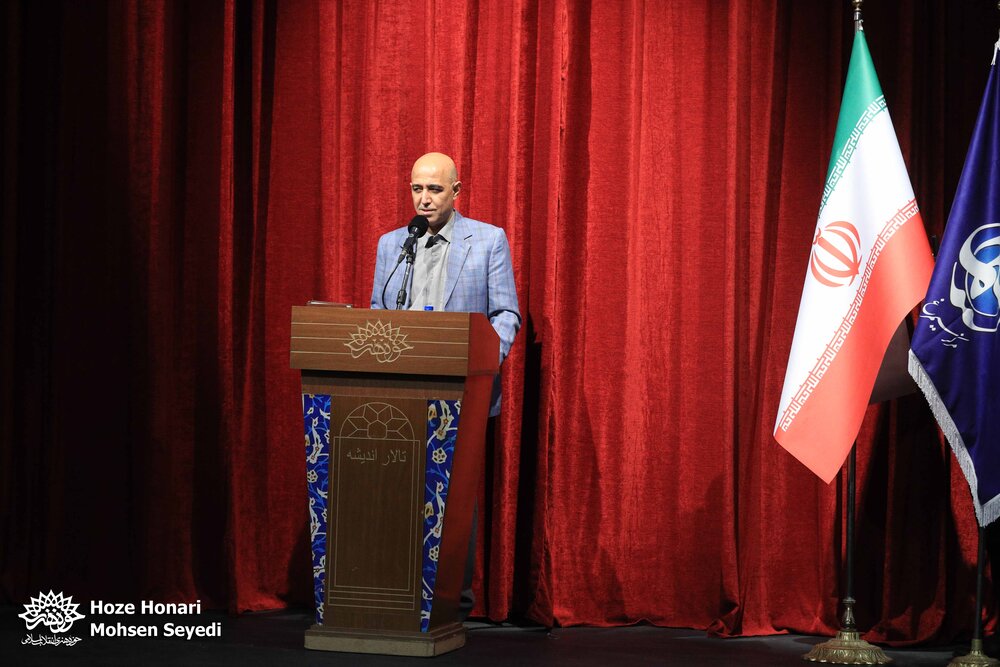ناخداعباس