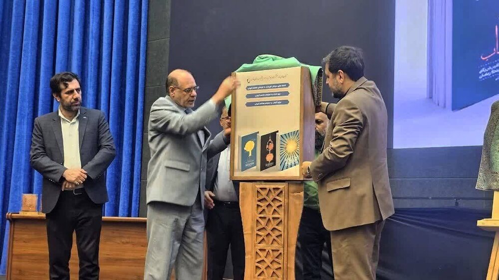 «مرثیه آفتاب»؛ روایت شاعرانه شهدای لامرد در یک مجموعه ماندگار منتشر شد